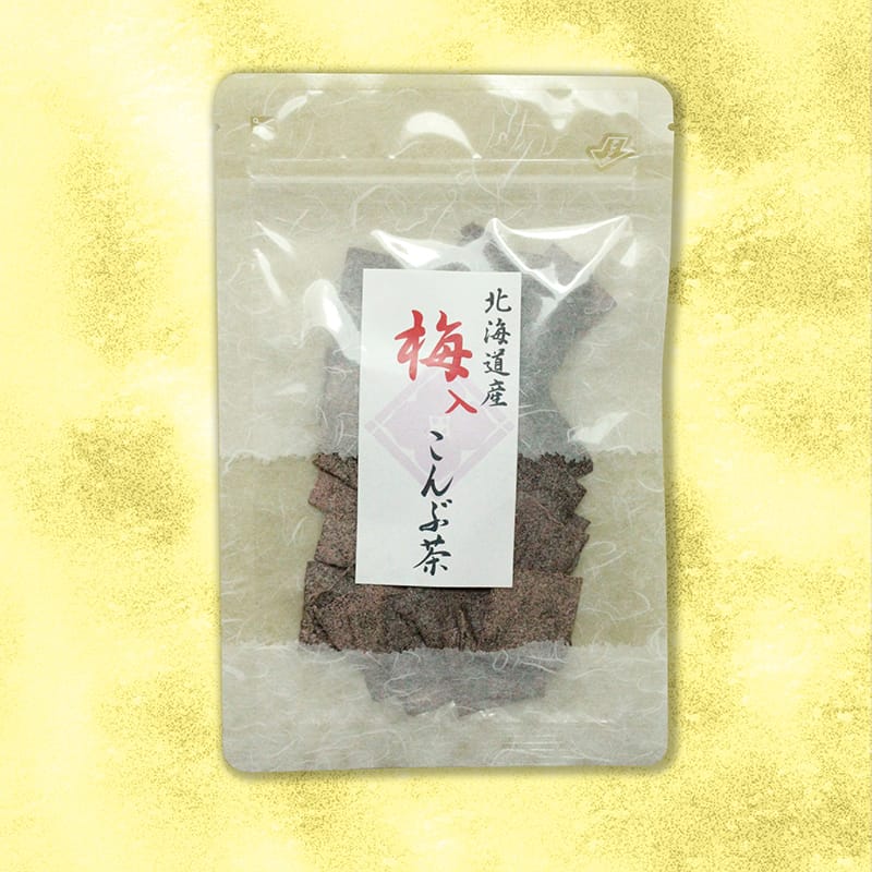 梅入こんぶ茶