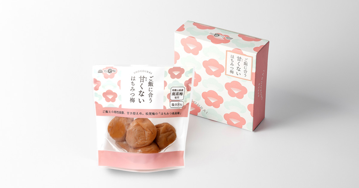 ogp_image4_2_chokotto-