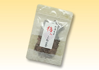 梅にんにく